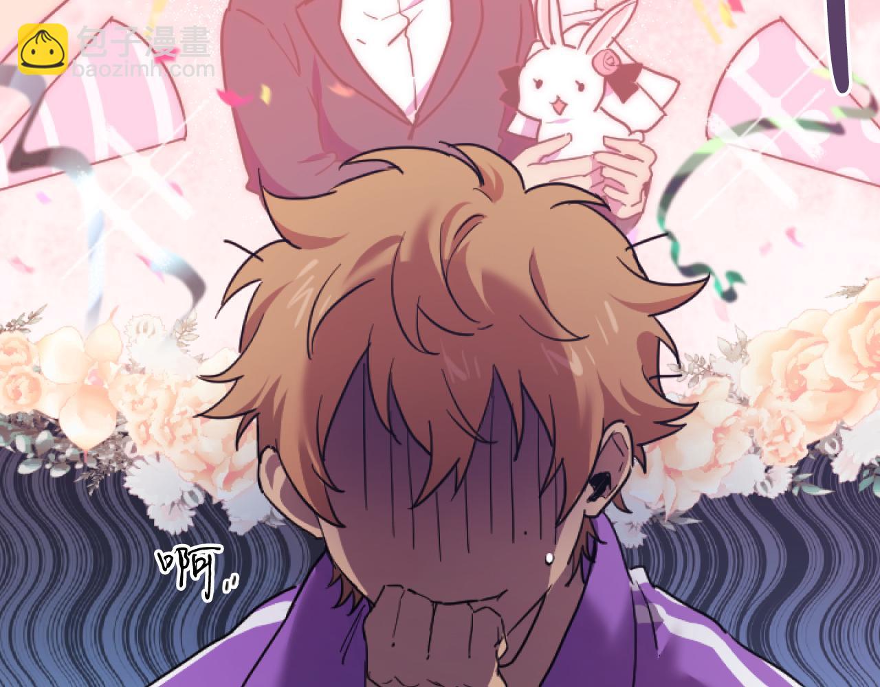 第2话 雄扮雌装成功潜入(1/5)-第2话