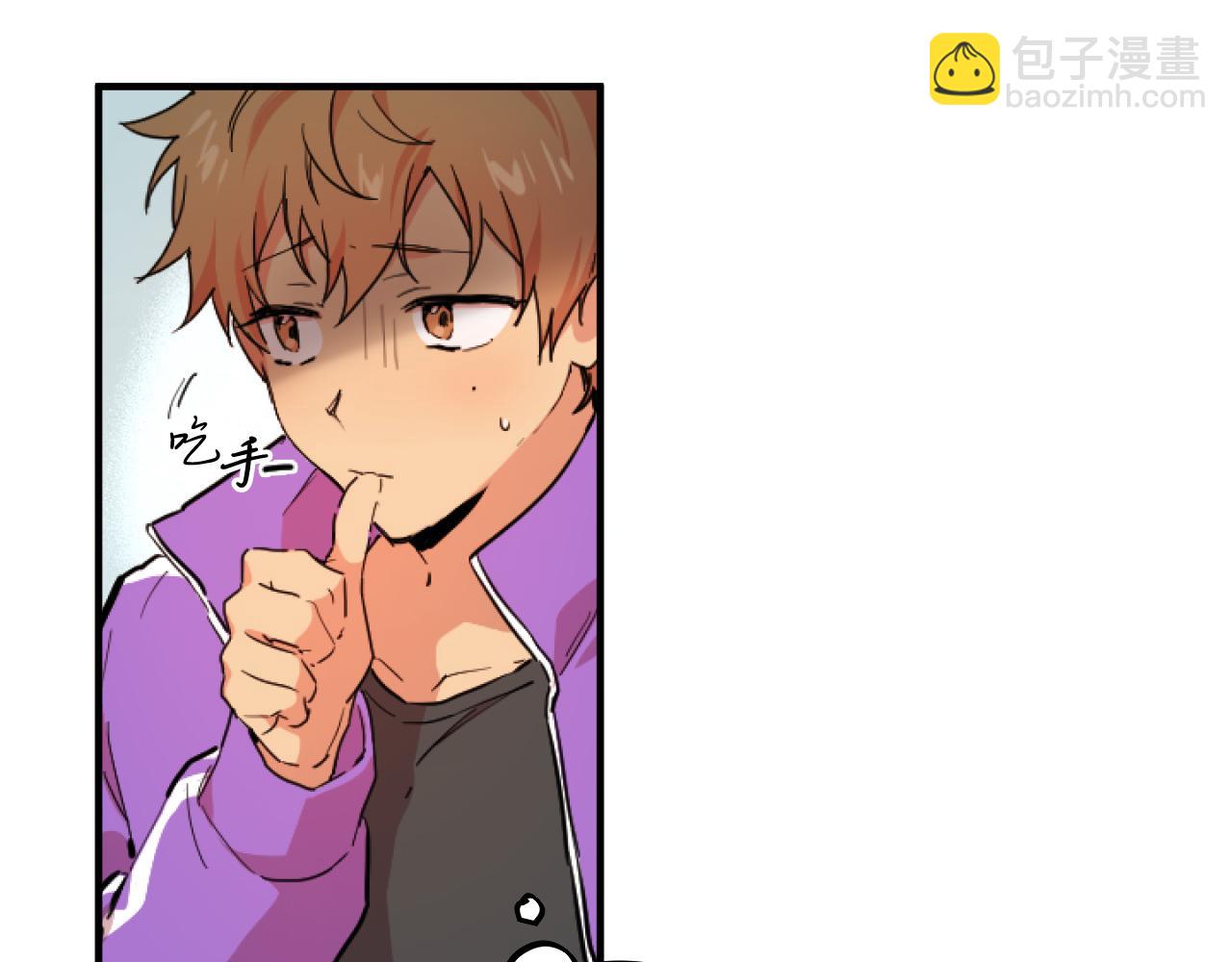 第2话 雄扮雌装成功潜入(1/5)-第2话