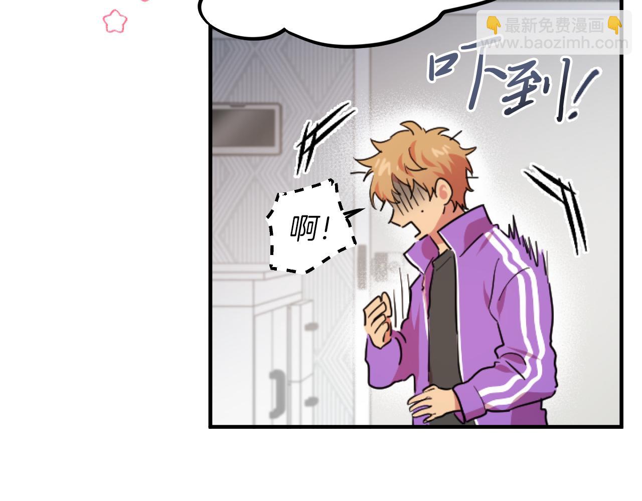 第2话 雄扮雌装成功潜入(1/5)-第2话