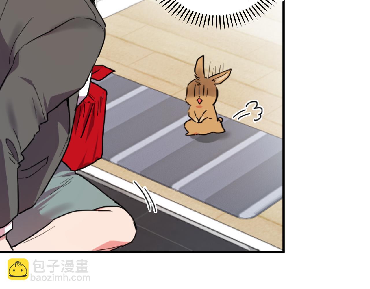 第2话 雄扮雌装成功潜入(1/5)-第2话