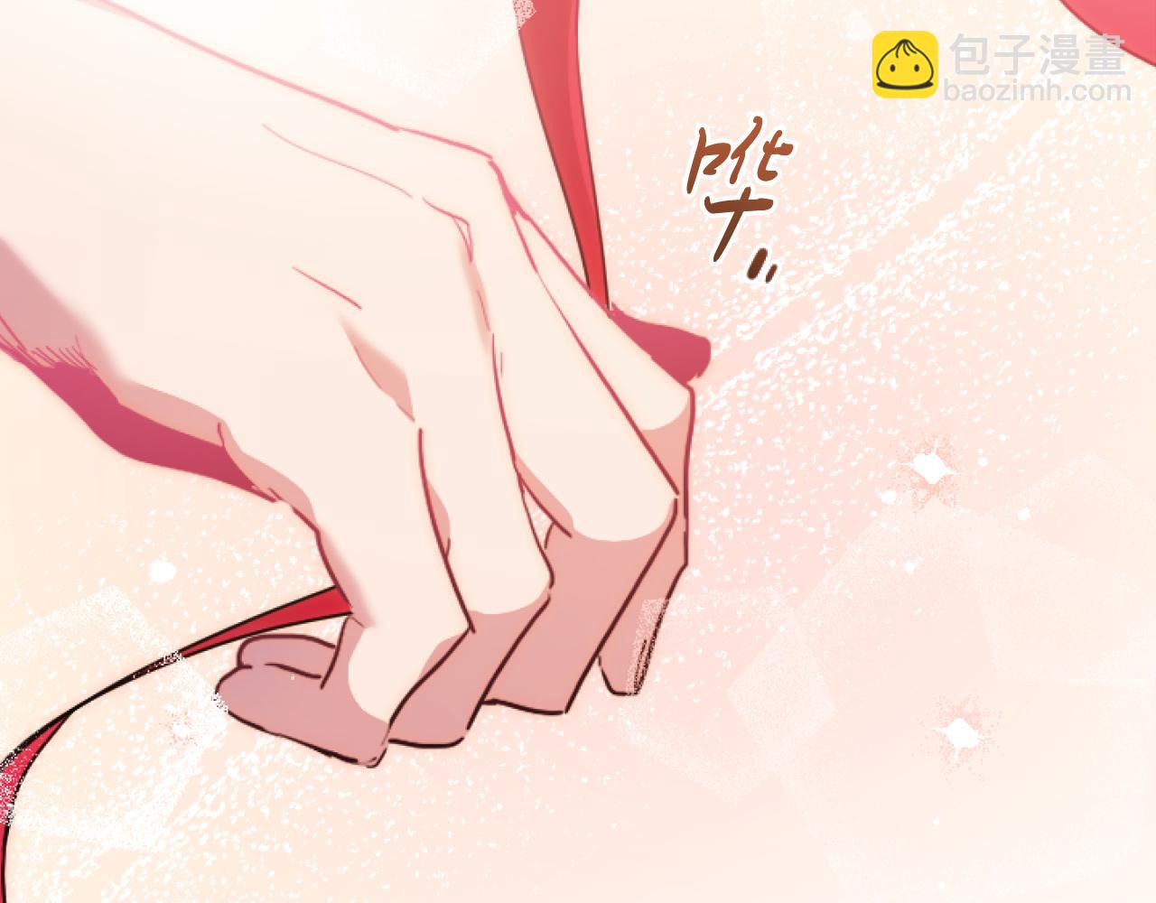 第2话 雄扮雌装成功潜入(1/5)-第2话