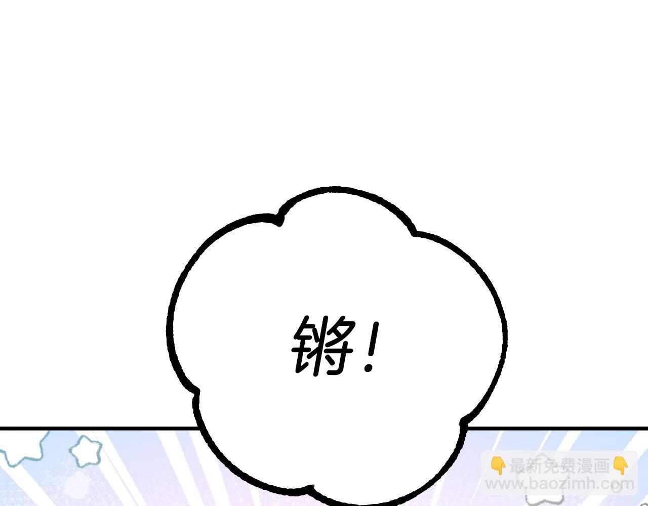 第2话 雄扮雌装成功潜入(1/5)-第2话