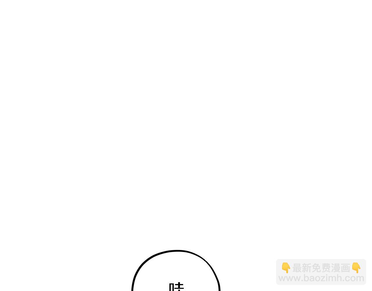 第2话 雄扮雌装成功潜入(1/5)-第2话