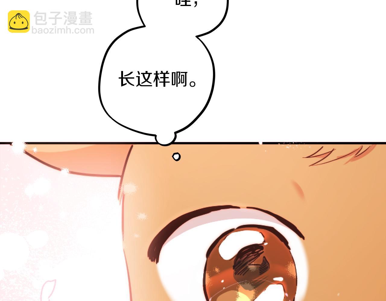 第2话 雄扮雌装成功潜入(1/5)-第2话