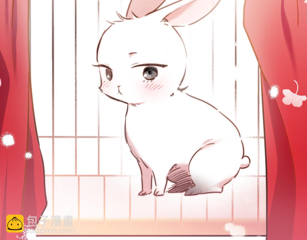 第2话 雄扮雌装成功潜入(1/5)-第2话