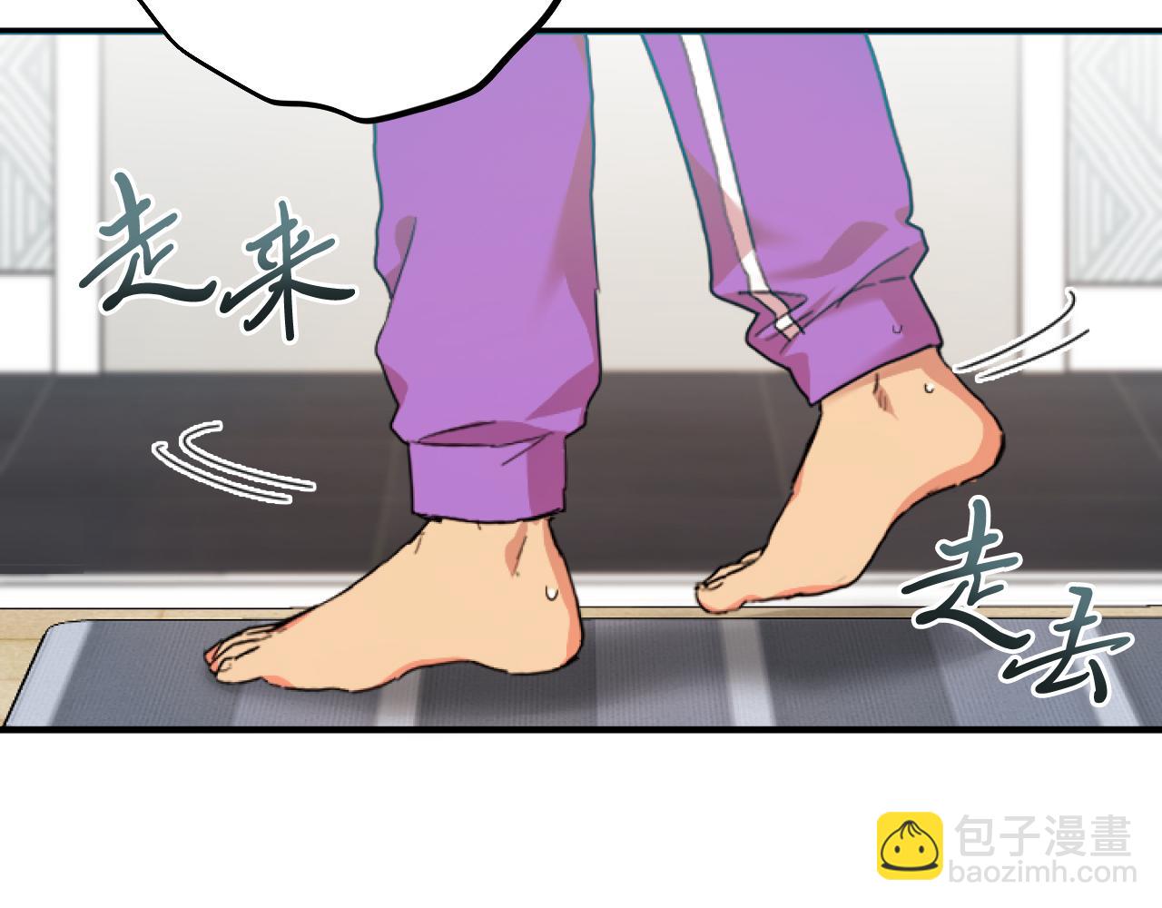 第2话 雄扮雌装成功潜入(1/5)-第2话