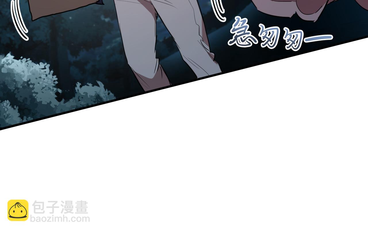 第20话 一个人的寂寞(1/5)-第20话