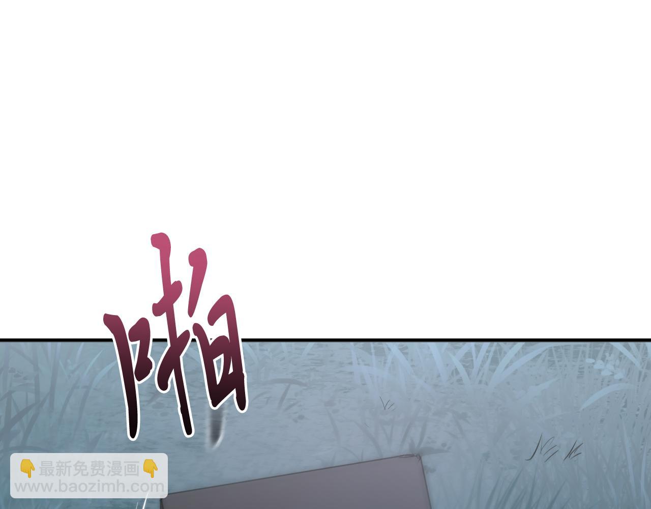 第20话 一个人的寂寞(1/5)-第20话