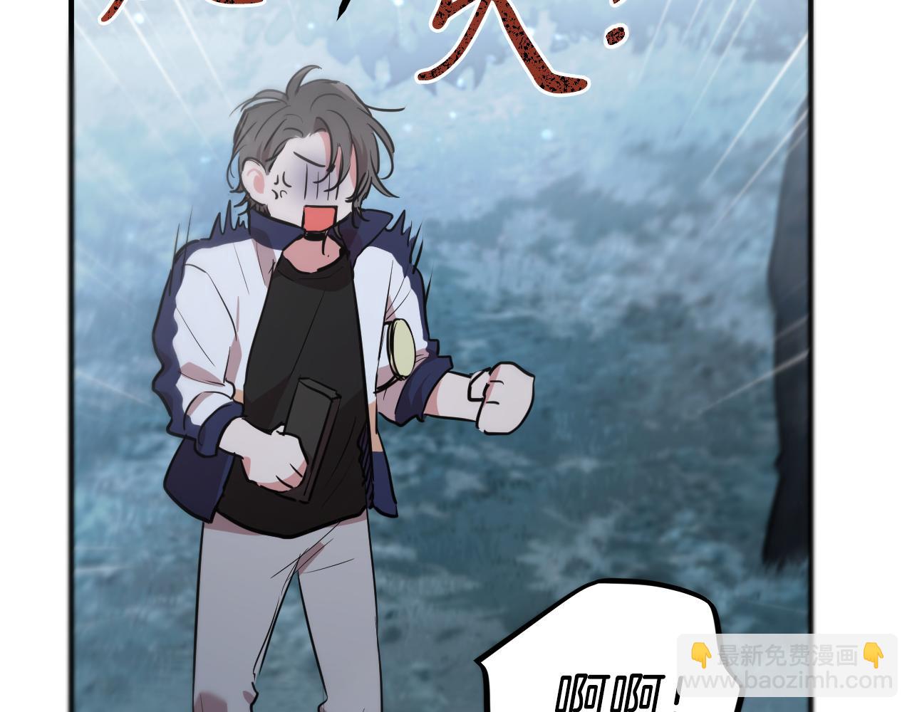 第20话 一个人的寂寞(1/5)-第20话