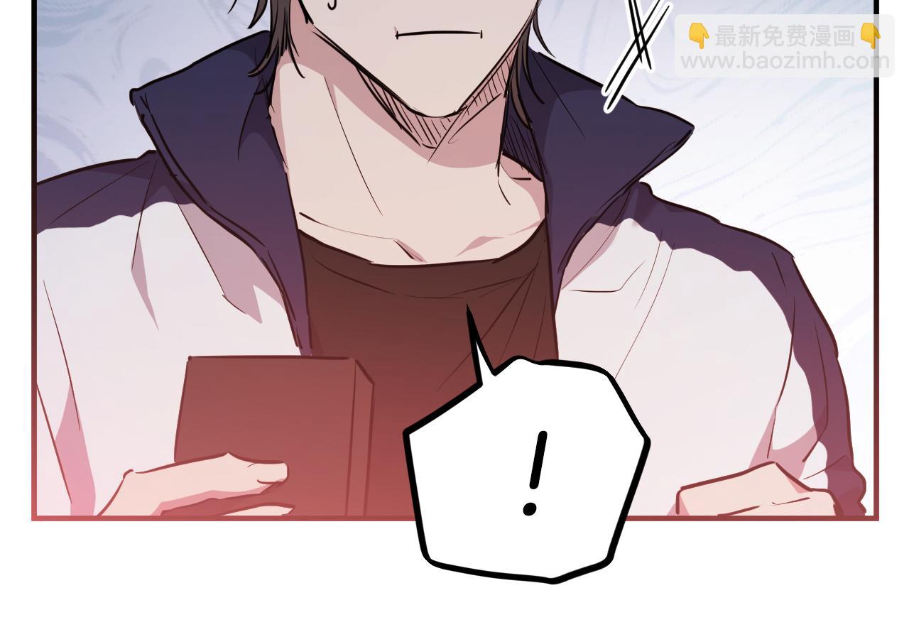 第20话 一个人的寂寞(1/5)-第20话