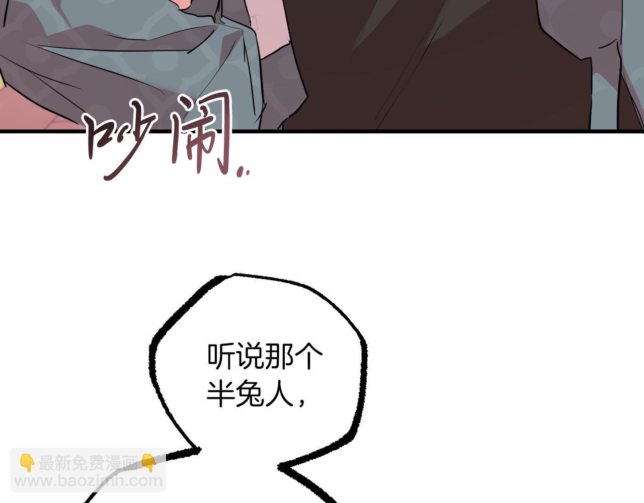 第22话 无法抑制的思念(1/5)-第22话