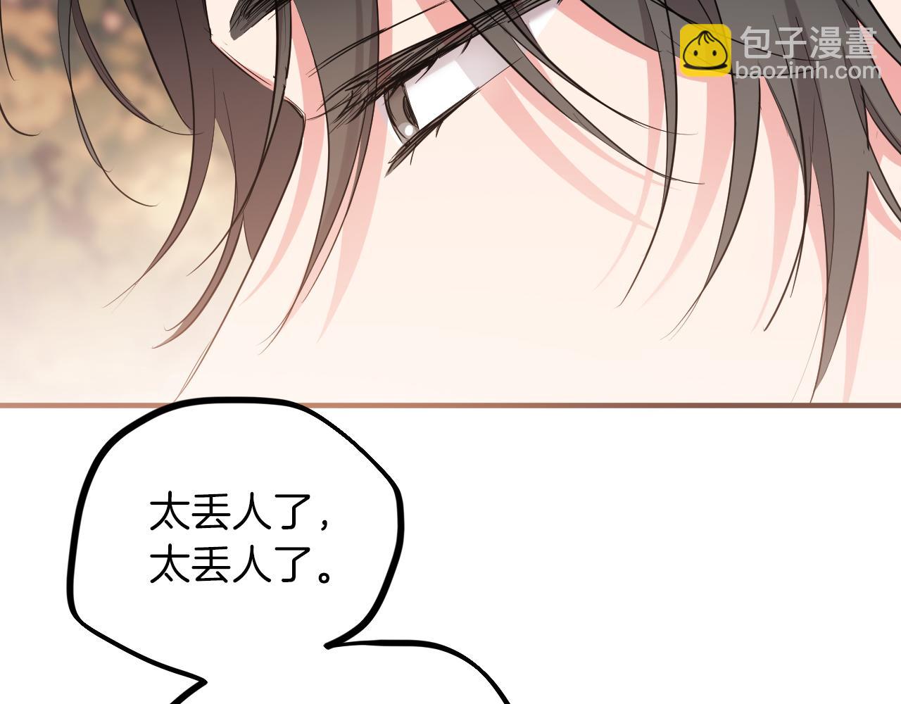 第22话 无法抑制的思念(1/5)-第22话