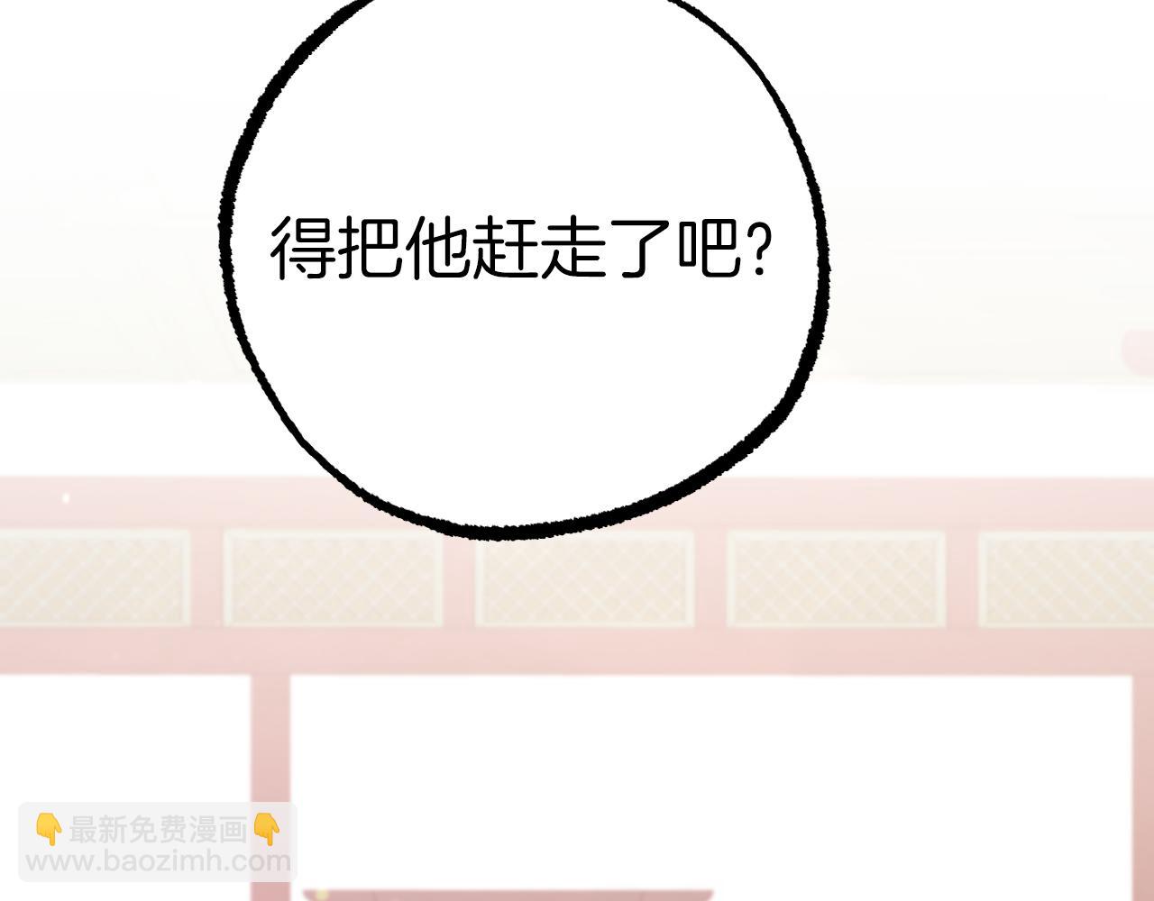 第22话 无法抑制的思念(1/5)-第22话