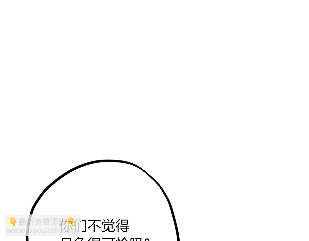 第22话 无法抑制的思念(1/5)-第22话