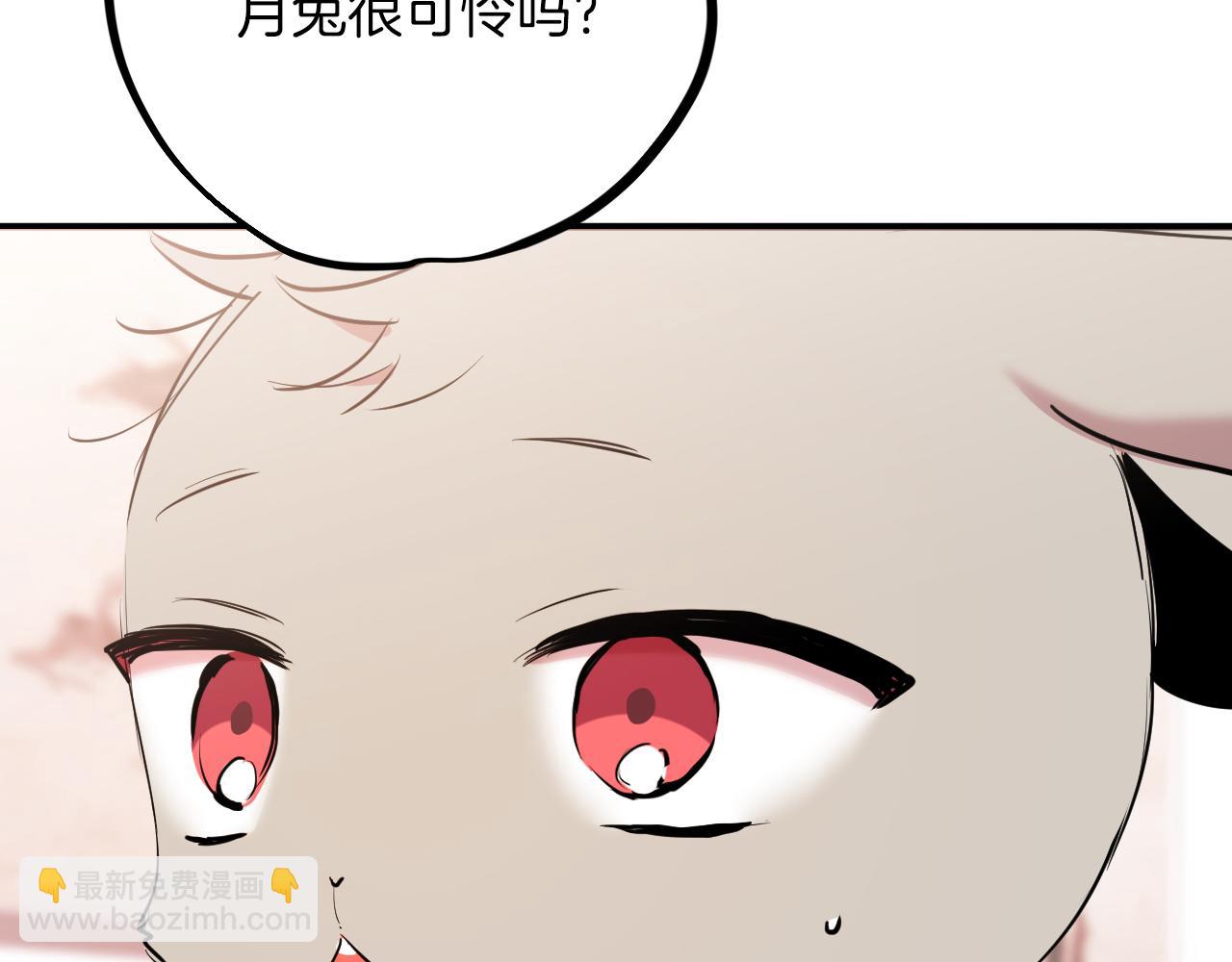 第22话 无法抑制的思念(1/5)-第22话