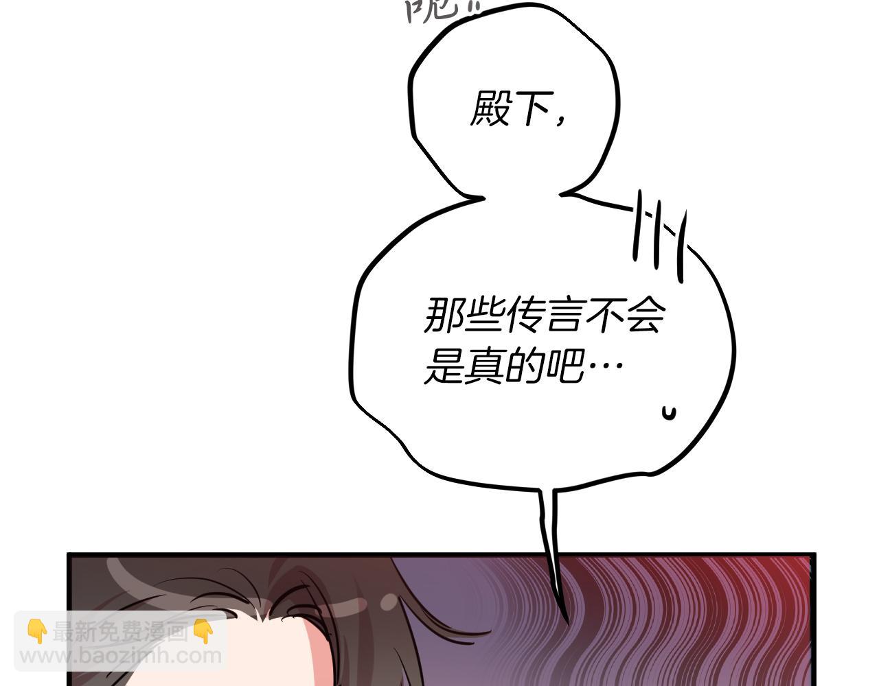 第22话 无法抑制的思念(1/5)-第22话