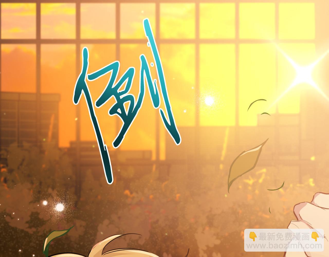 第24话 重逢(1/5)-第24话