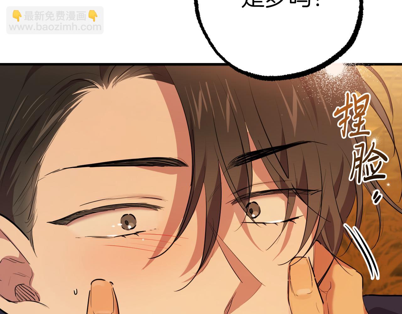 第24话 重逢(1/5)-第24话