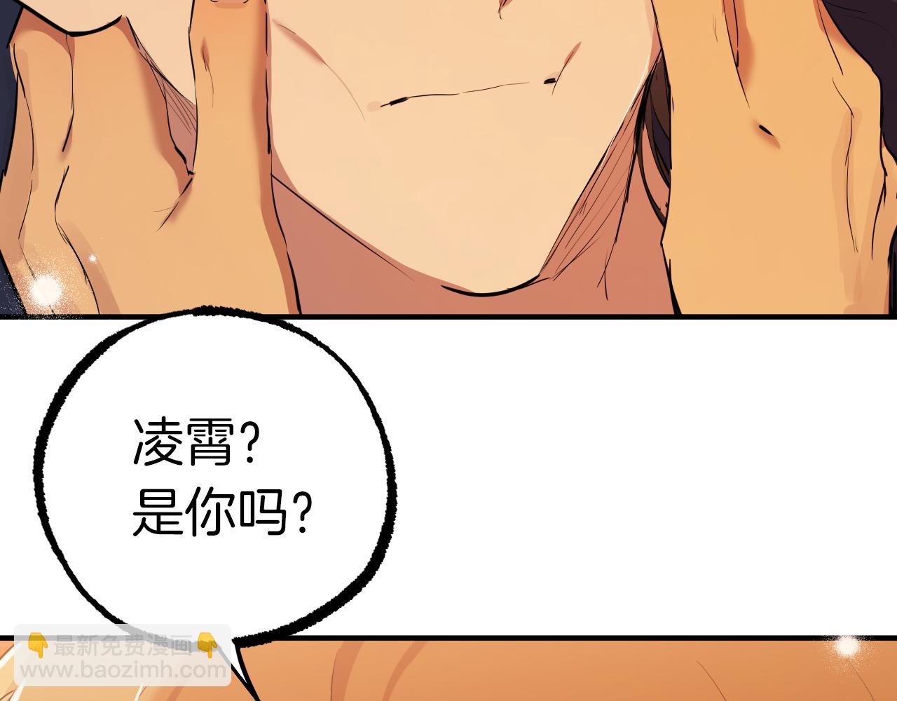 第24话 重逢(1/5)-第24话