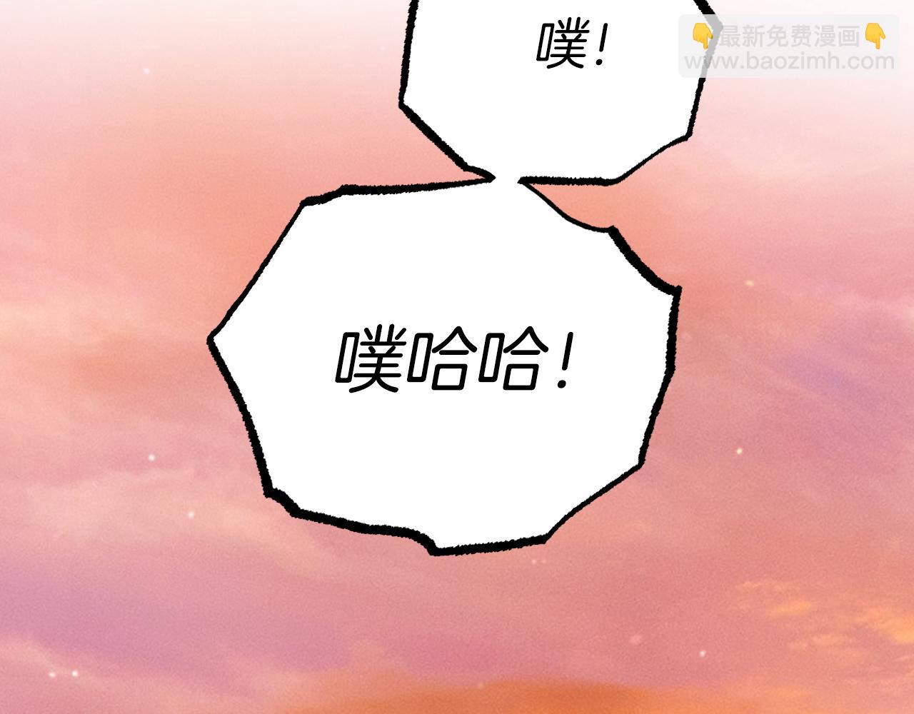 第24话 重逢(1/5)-第24话