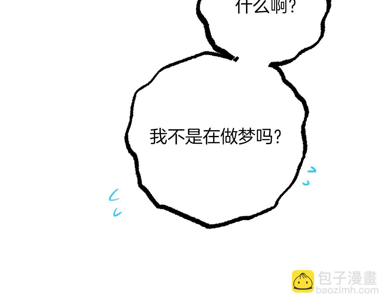 第24话 重逢(1/5)-第24话