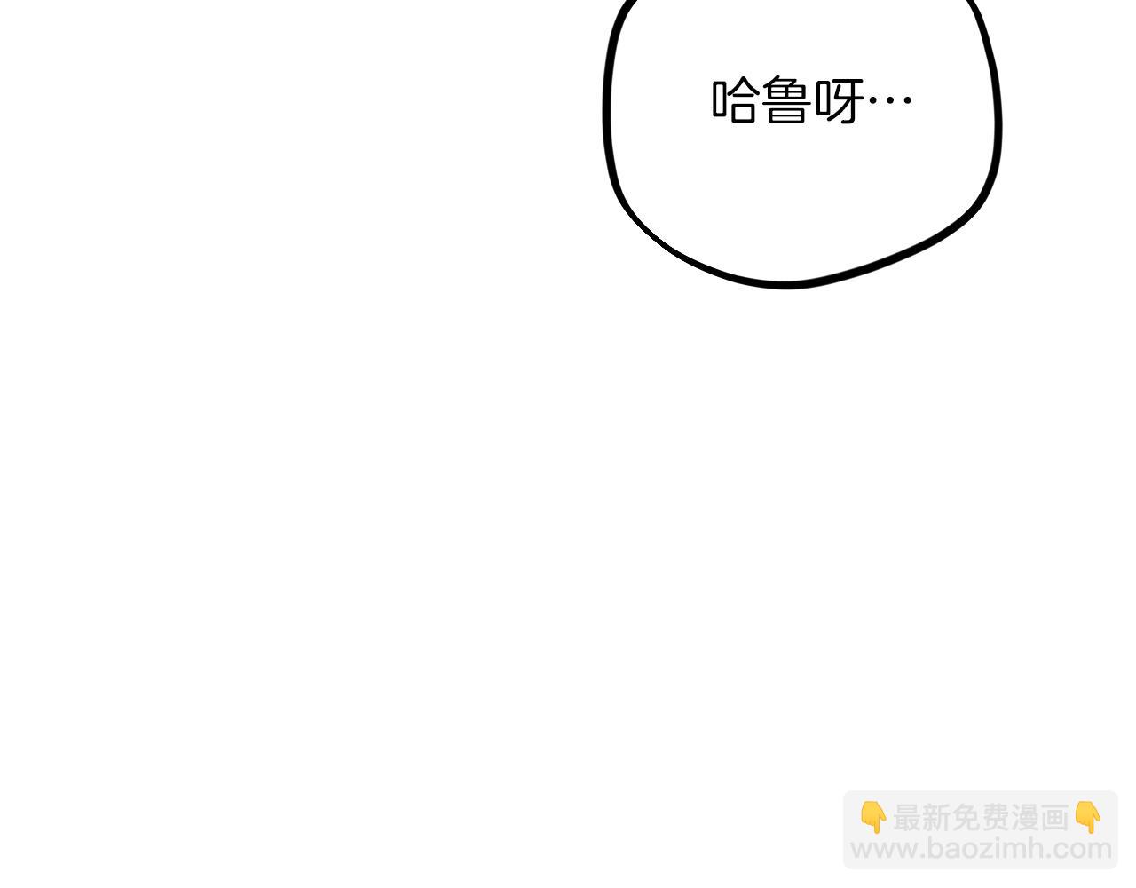 第24话 重逢(1/5)-第24话