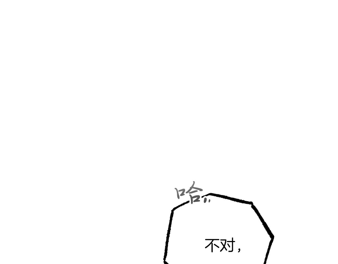 第26话 小别胜新婚(1/5)-第26话