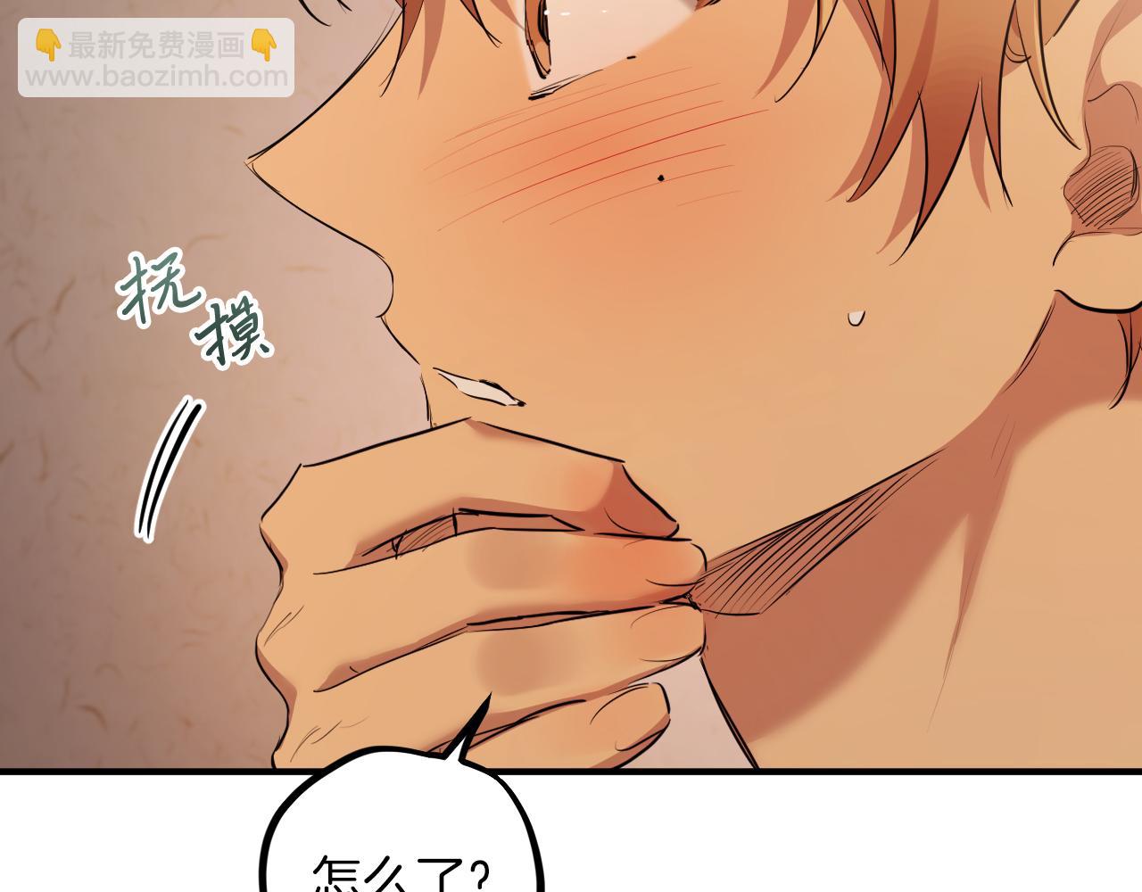 第26话 小别胜新婚(1/5)-第26话