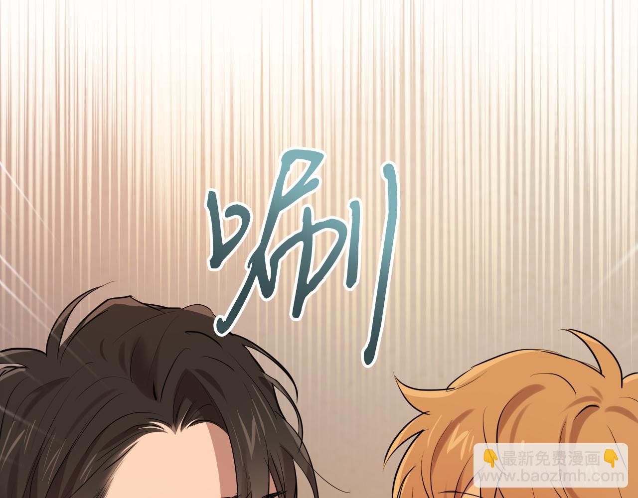 第26话 小别胜新婚(1/5)-第26话