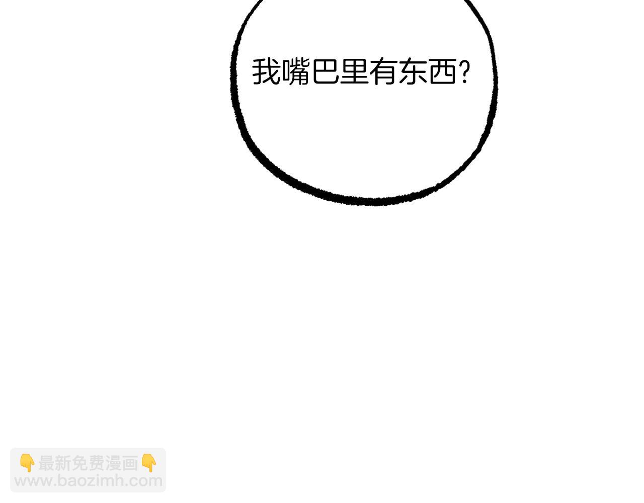 第26话 小别胜新婚(1/5)-第26话