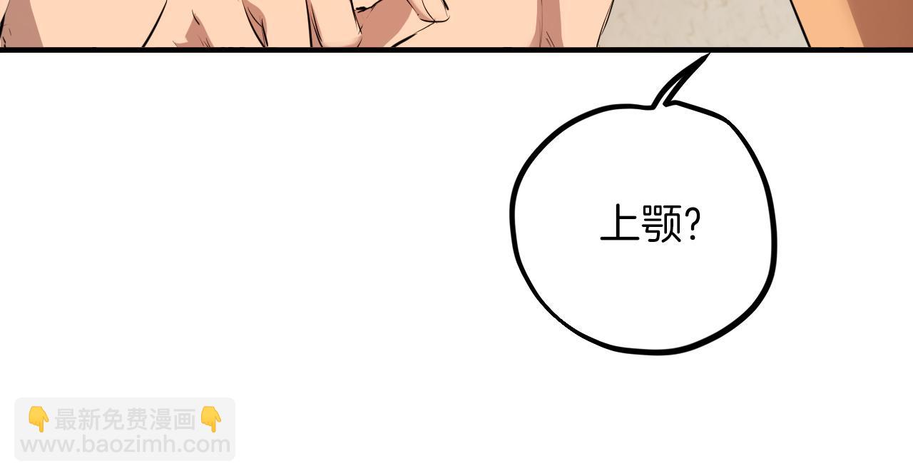 第26话 小别胜新婚(1/5)-第26话