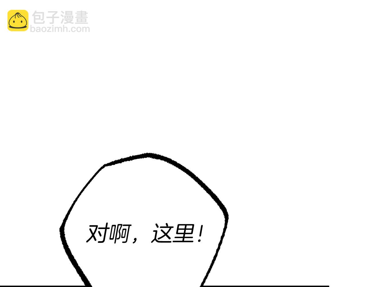 第26话 小别胜新婚(1/5)-第26话