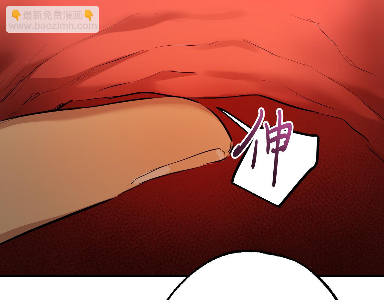 第26话 小别胜新婚(1/5)-第26话