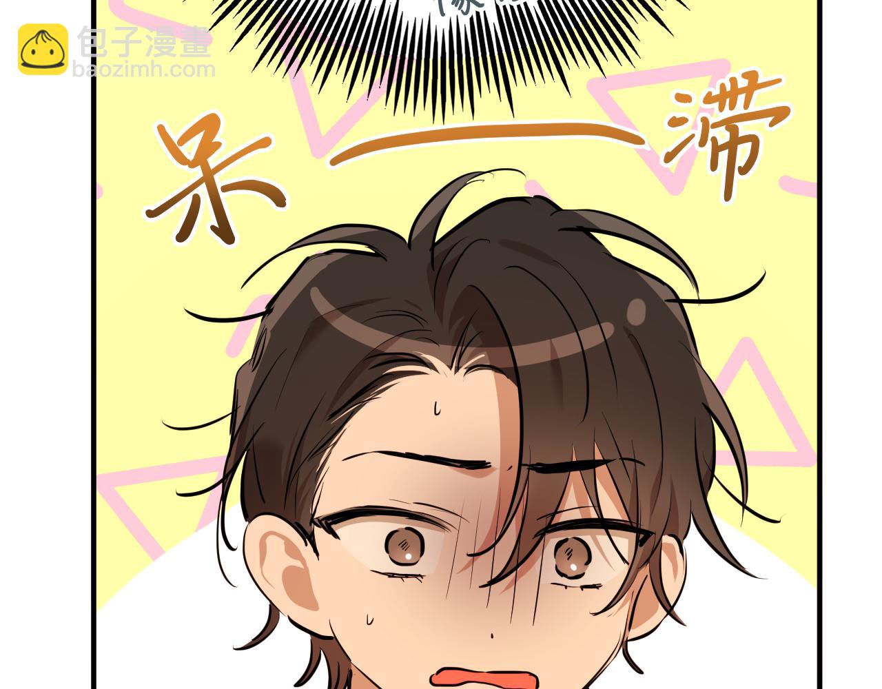 第26话 小别胜新婚(1/5)-第26话