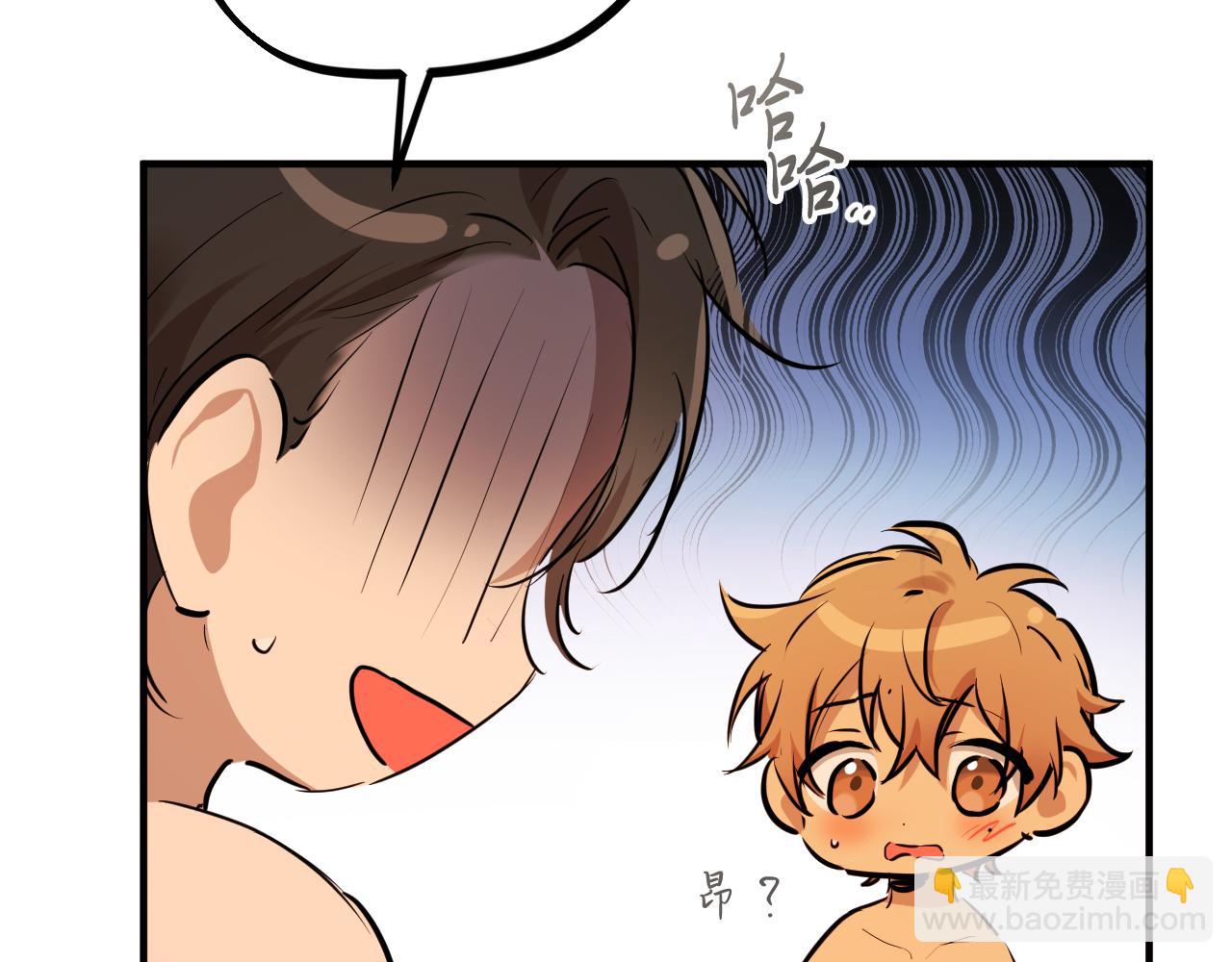 第26话 小别胜新婚(1/5)-第26话