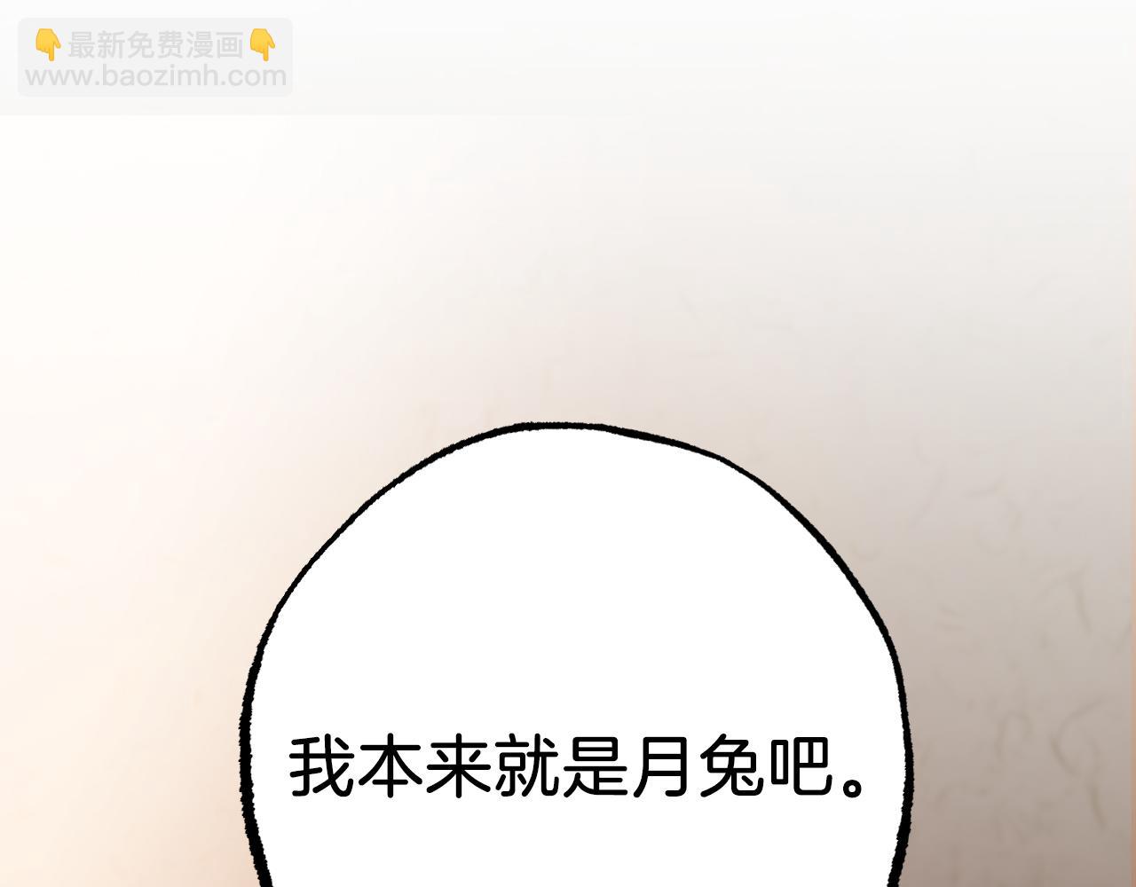 第26话 小别胜新婚(1/5)-第26话