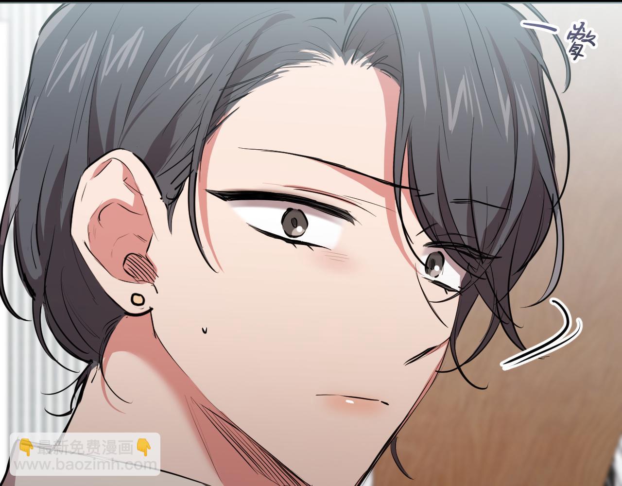 第28话 哈比比的怀疑！(1/5)-第28话