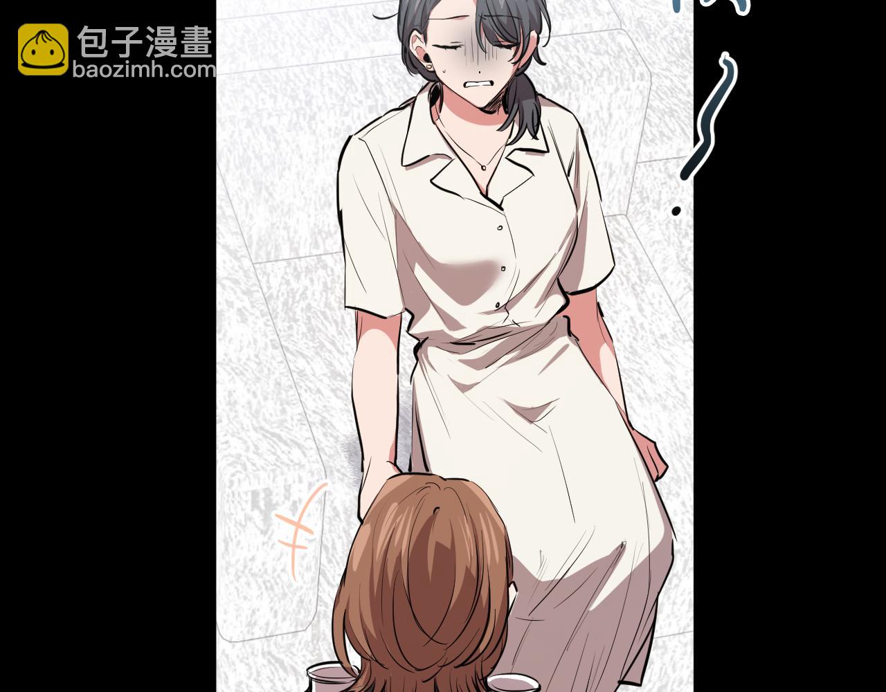 第28话 哈比比的怀疑！(1/5)-第28话