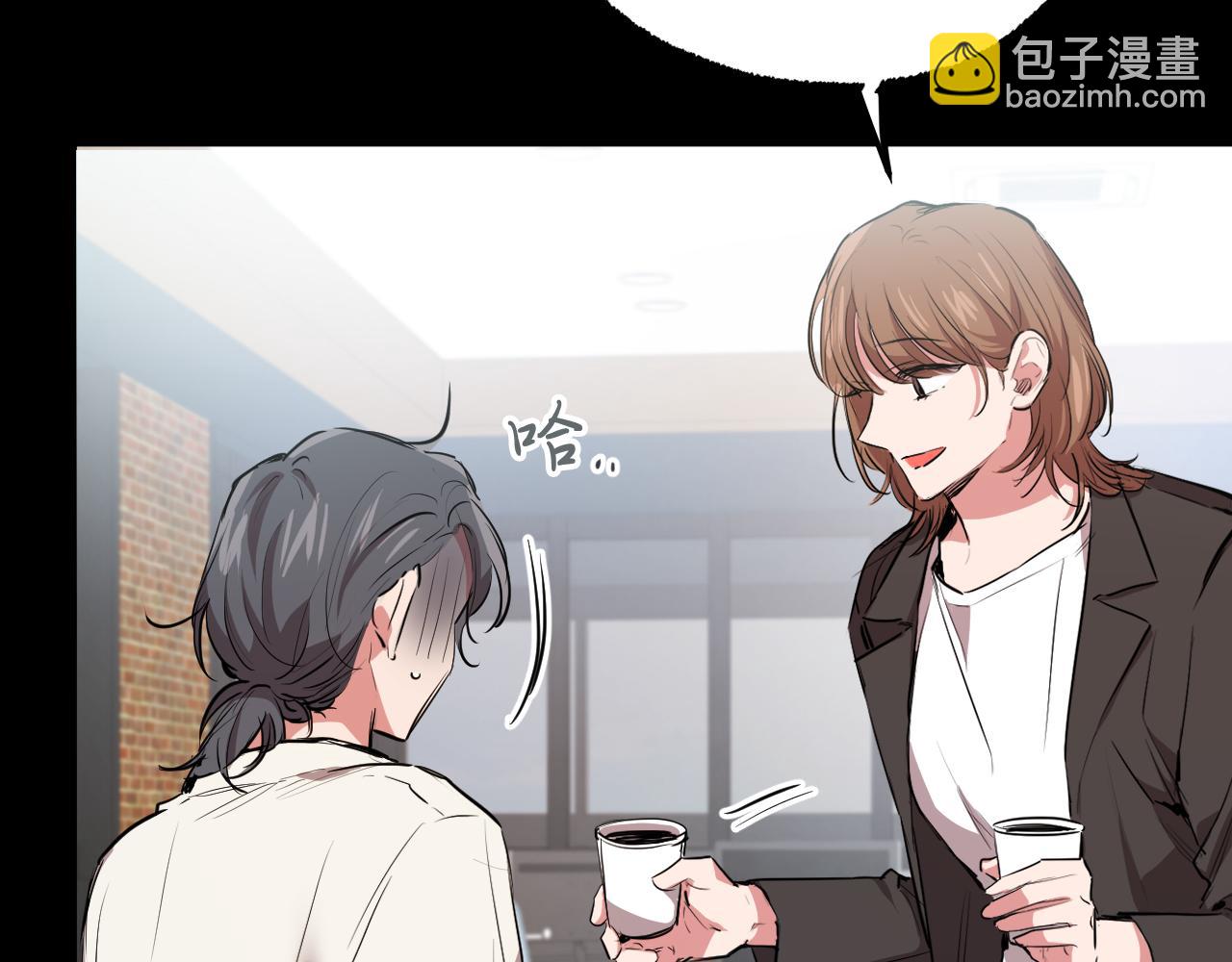 第28话 哈比比的怀疑！(1/5)-第28话