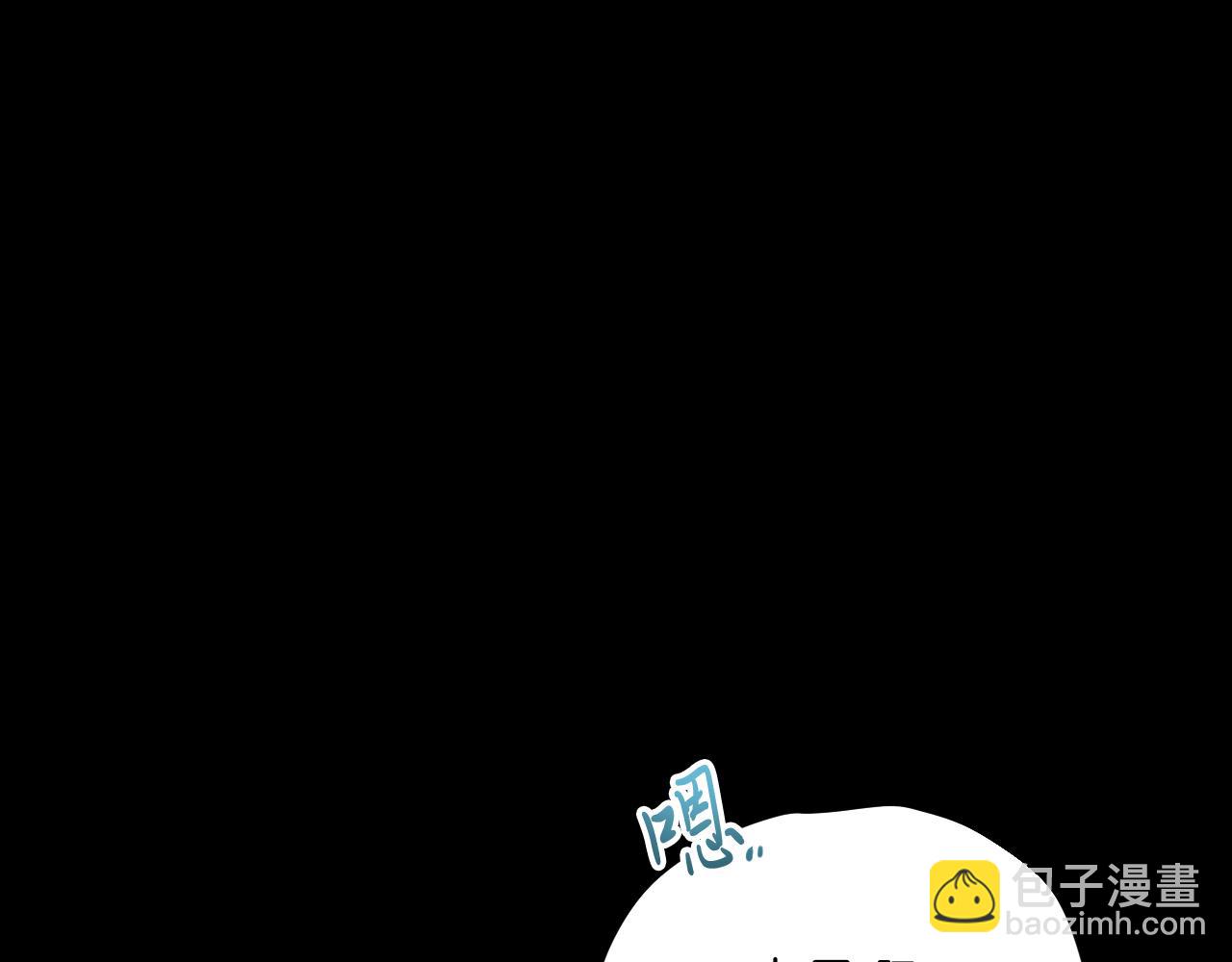 第28话 哈比比的怀疑！(1/5)-第28话