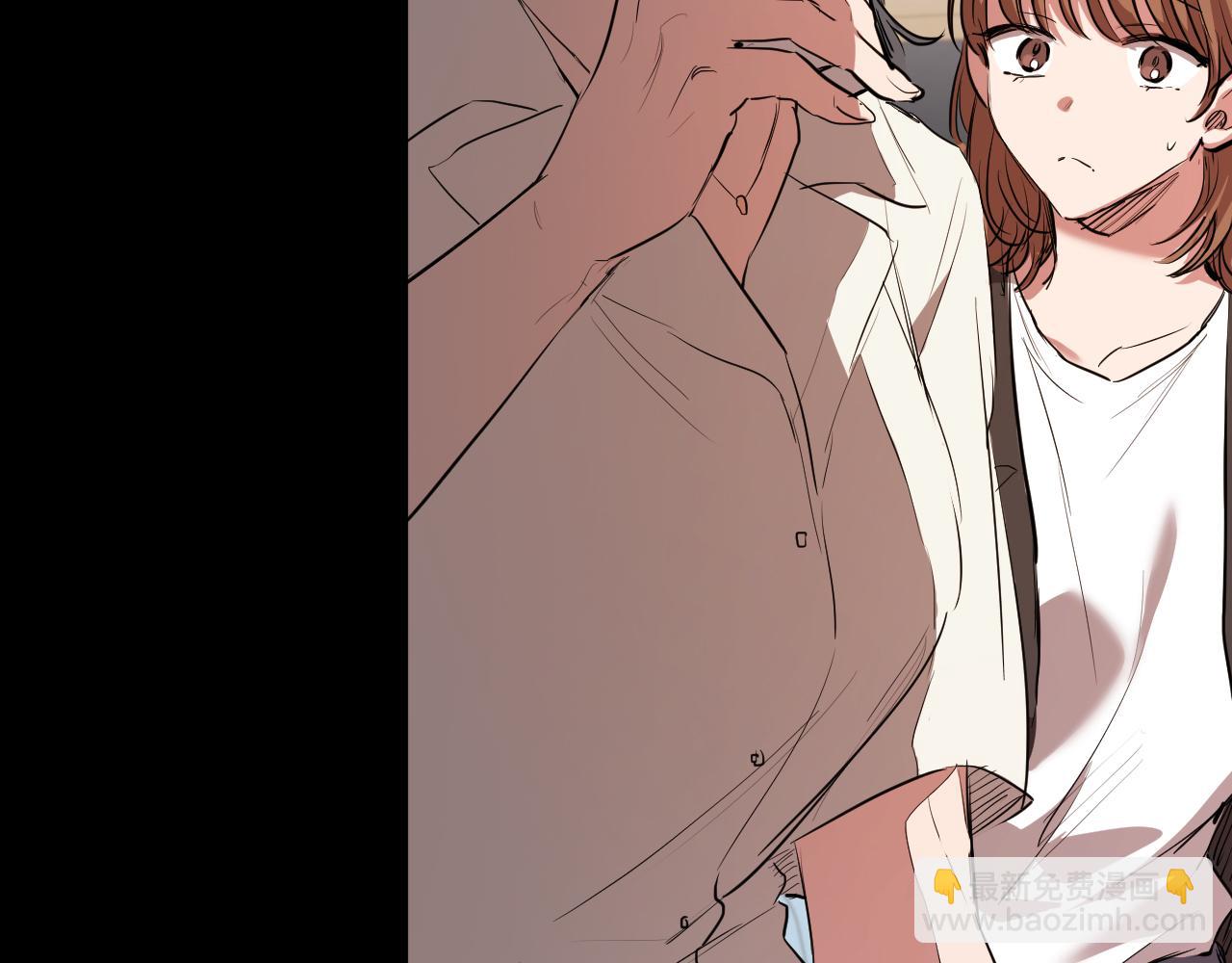 第28话 哈比比的怀疑！(1/5)-第28话