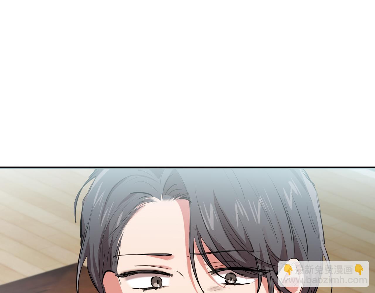 第28话 哈比比的怀疑！(1/5)-第28话