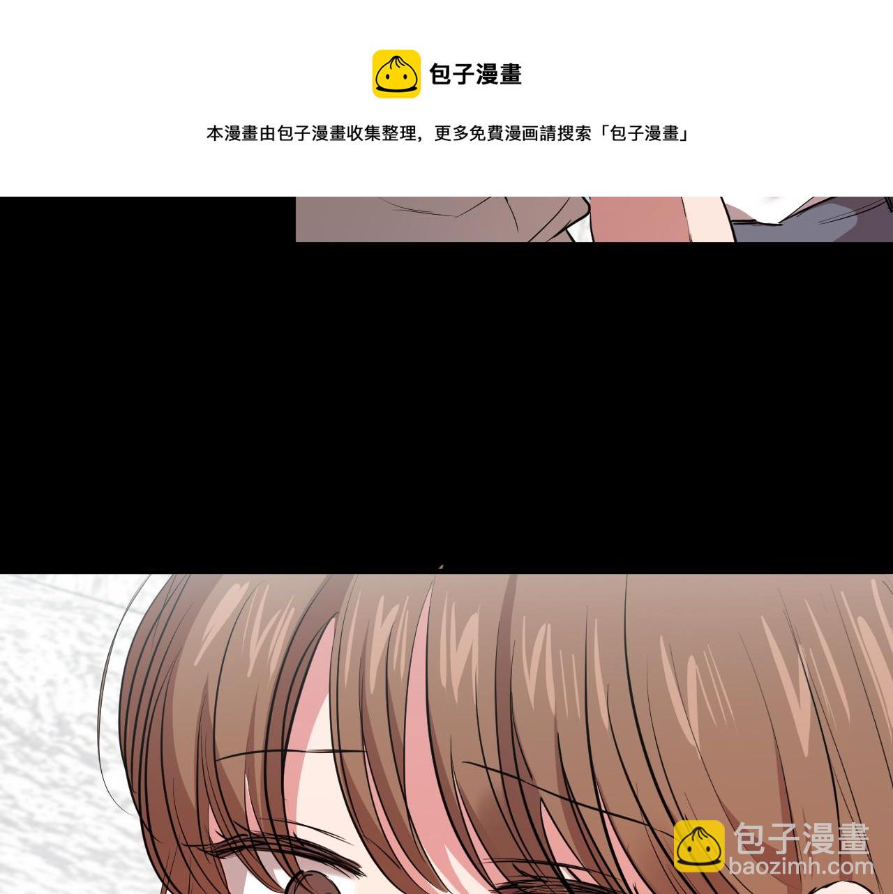 第28话 哈比比的怀疑！(1/5)-第28话