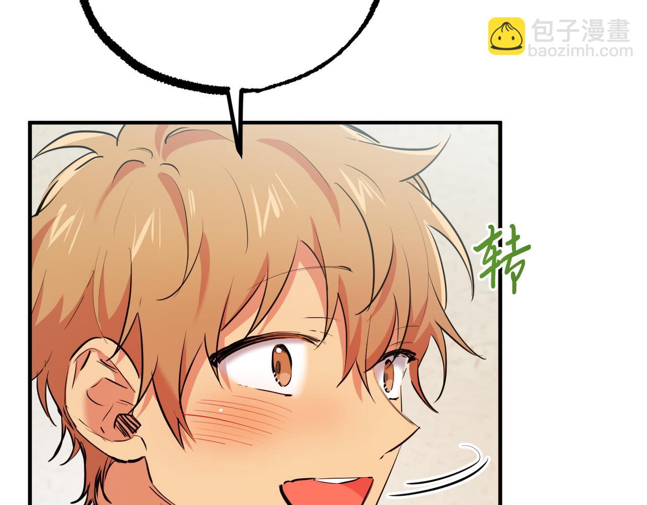 第30话 惊人的第六感(1/5)-第30话