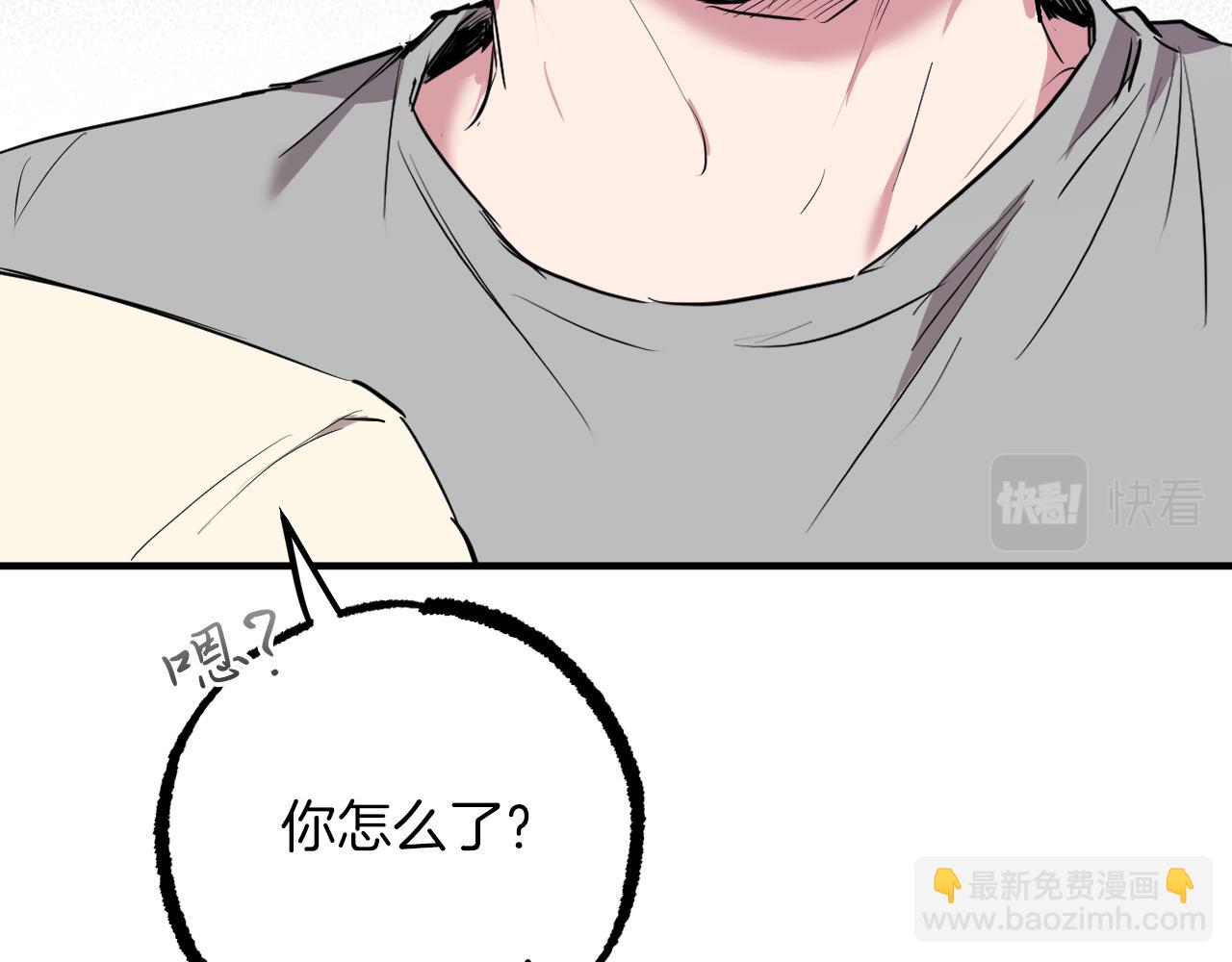 第30话 惊人的第六感(1/5)-第30话