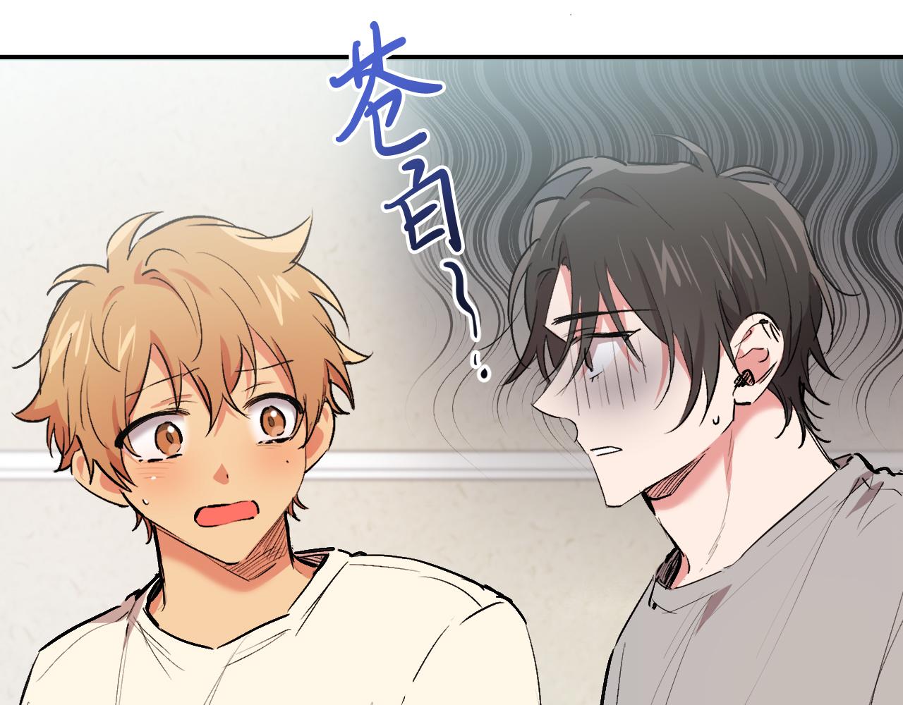 第30话 惊人的第六感(1/5)-第30话