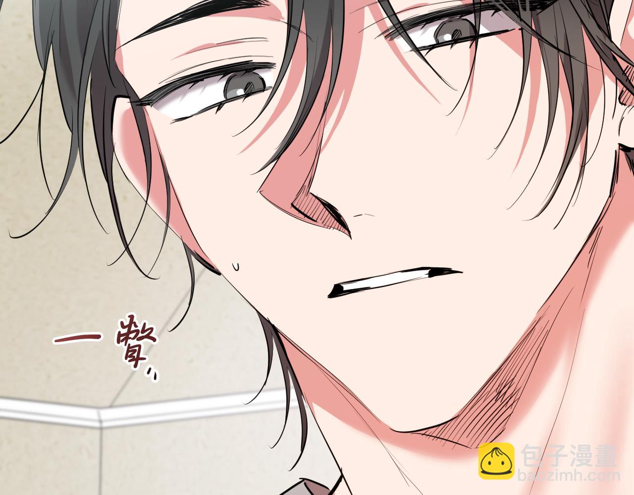 第30话 惊人的第六感(1/5)-第30话