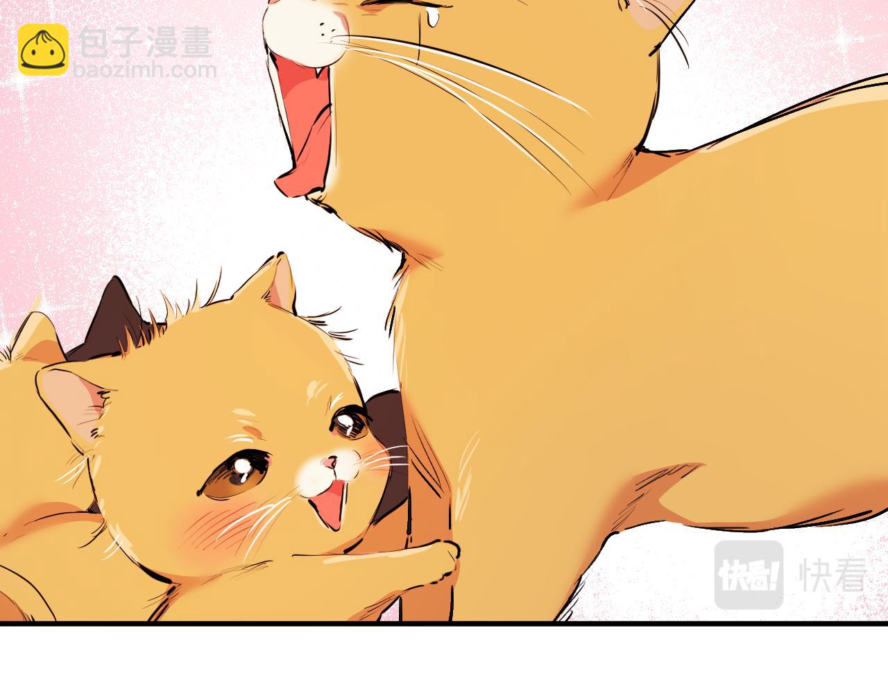 第30话 惊人的第六感(1/5)-第30话