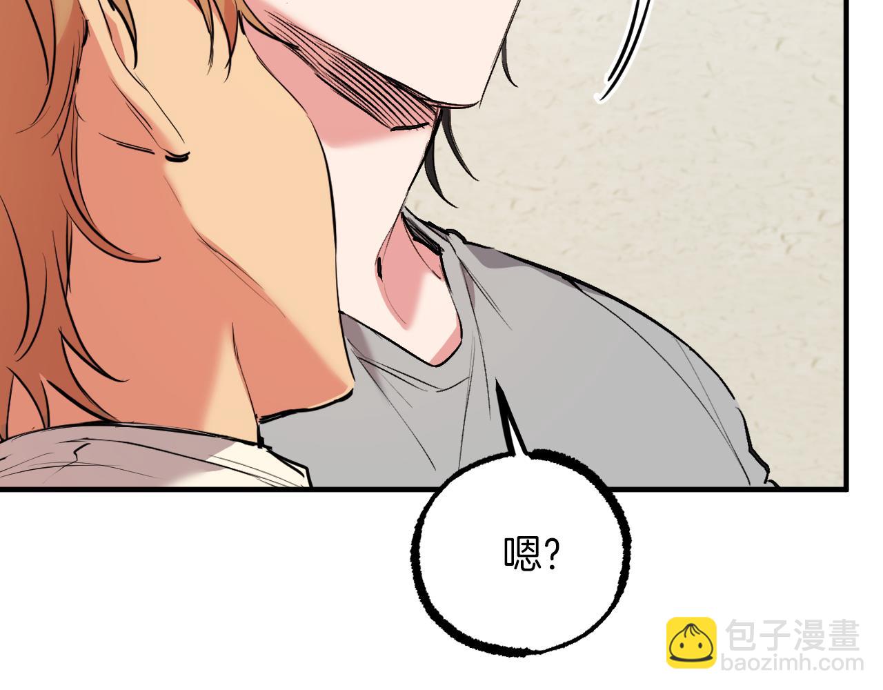 第30话 惊人的第六感(1/5)-第30话