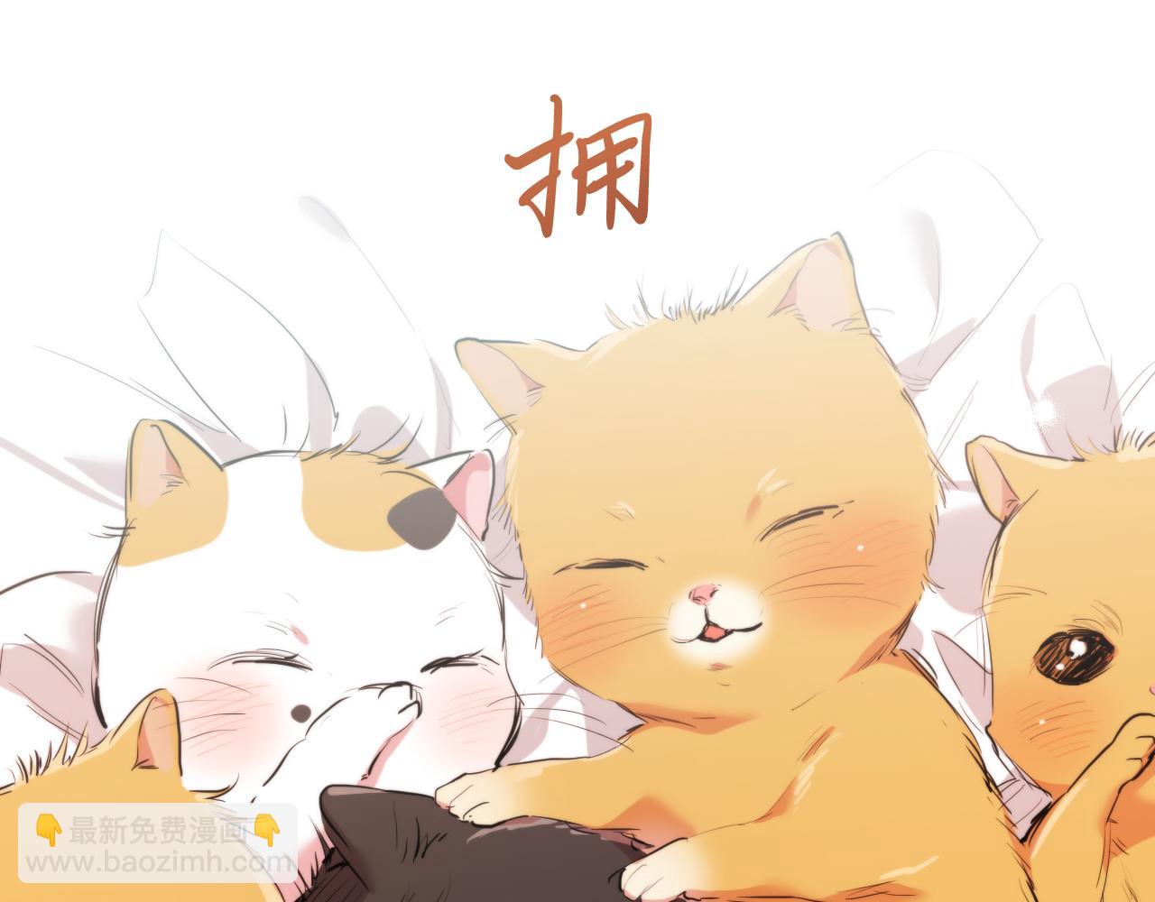 第30话 惊人的第六感(1/5)-第30话